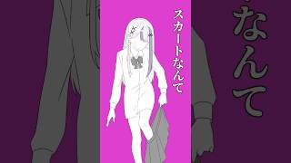 友達のうた #ミリプロ