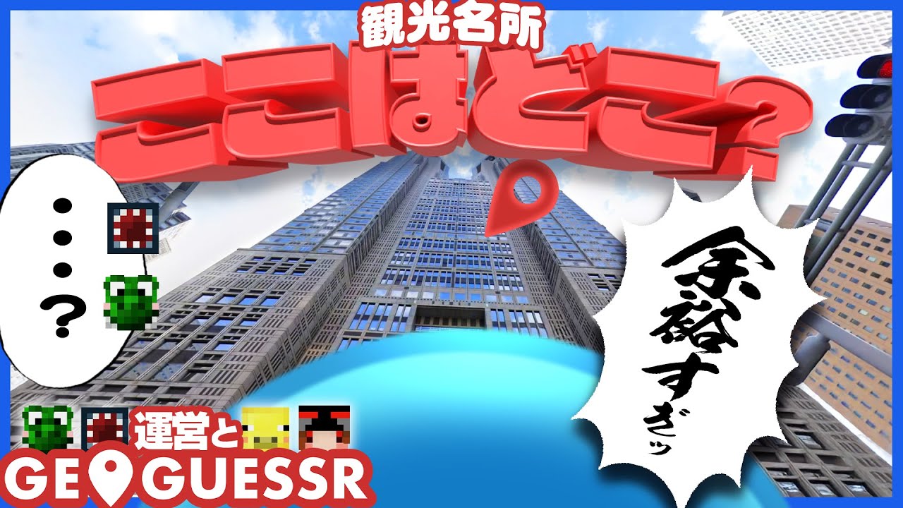 サムネ
