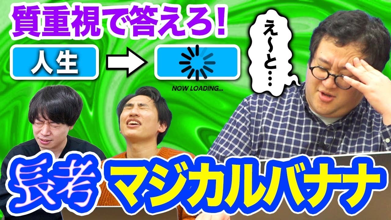 サムネ