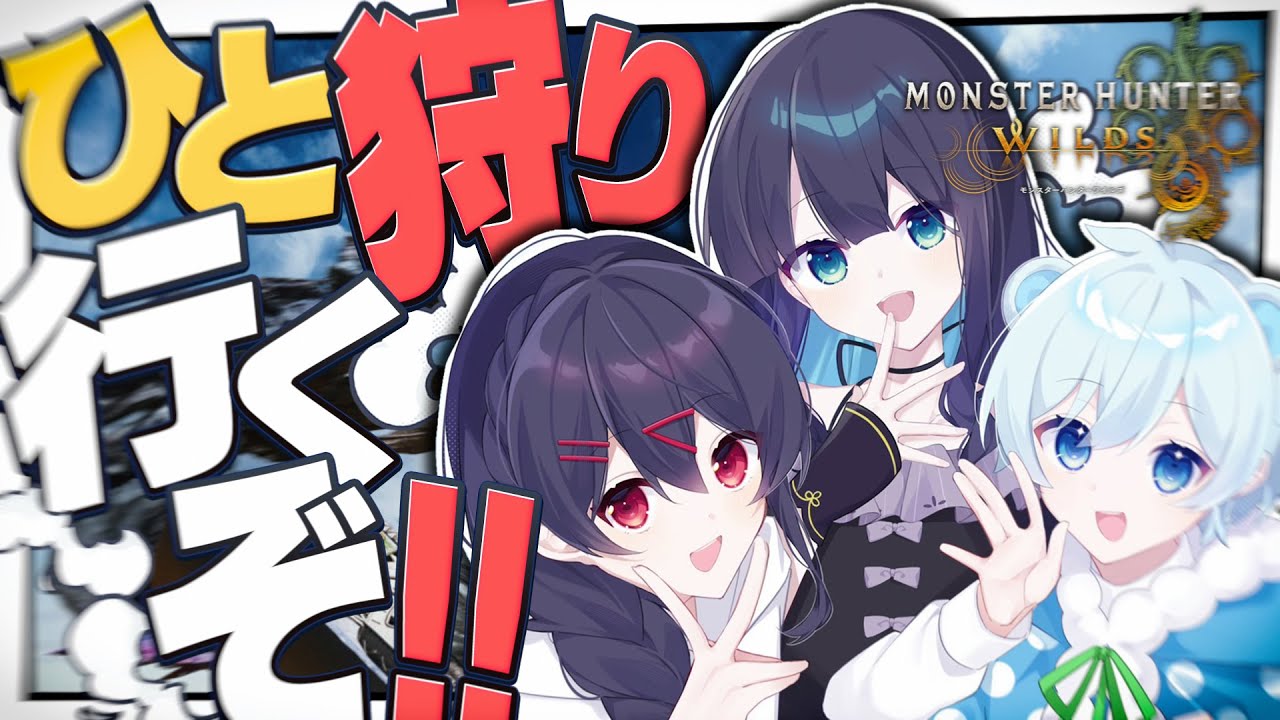 サムネ
