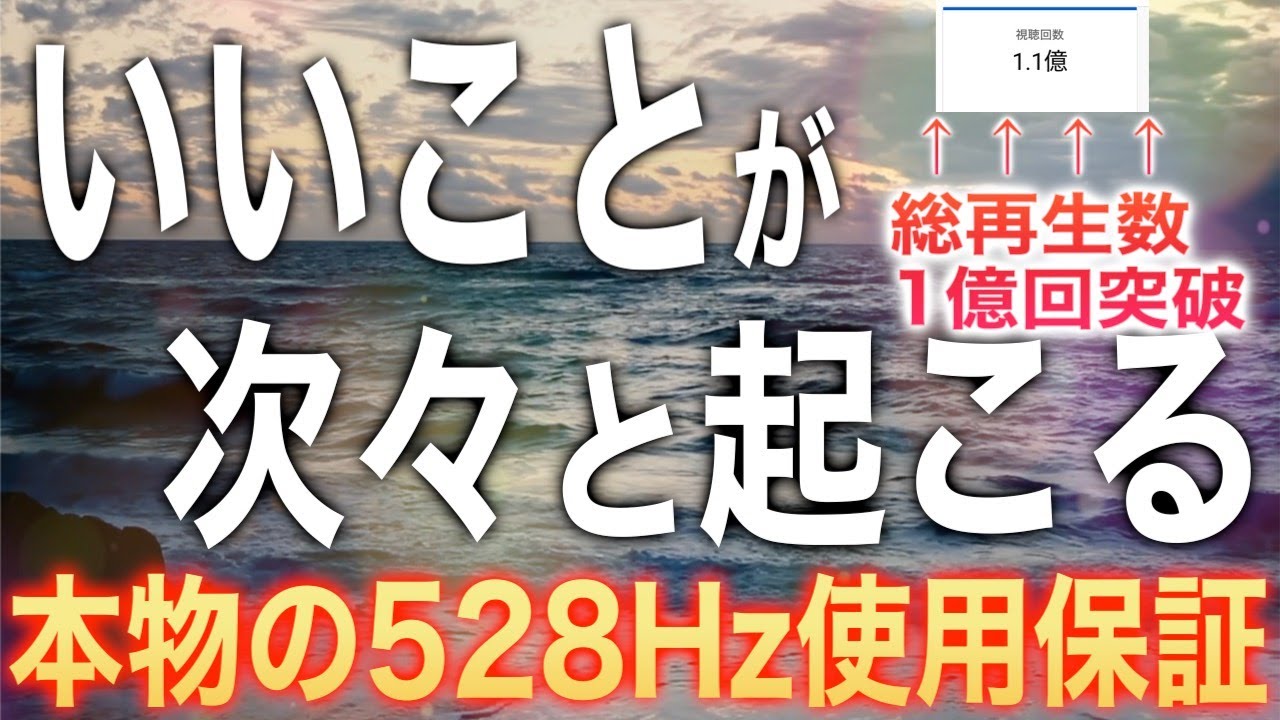 サムネ