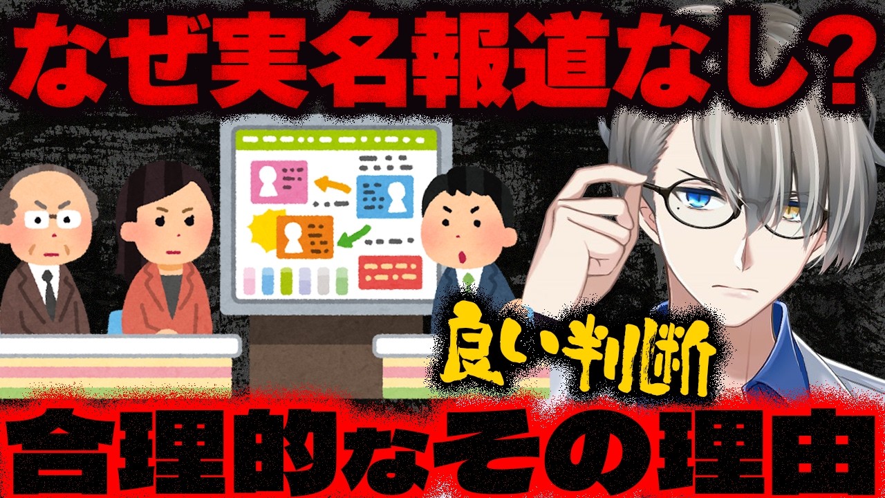 サムネ