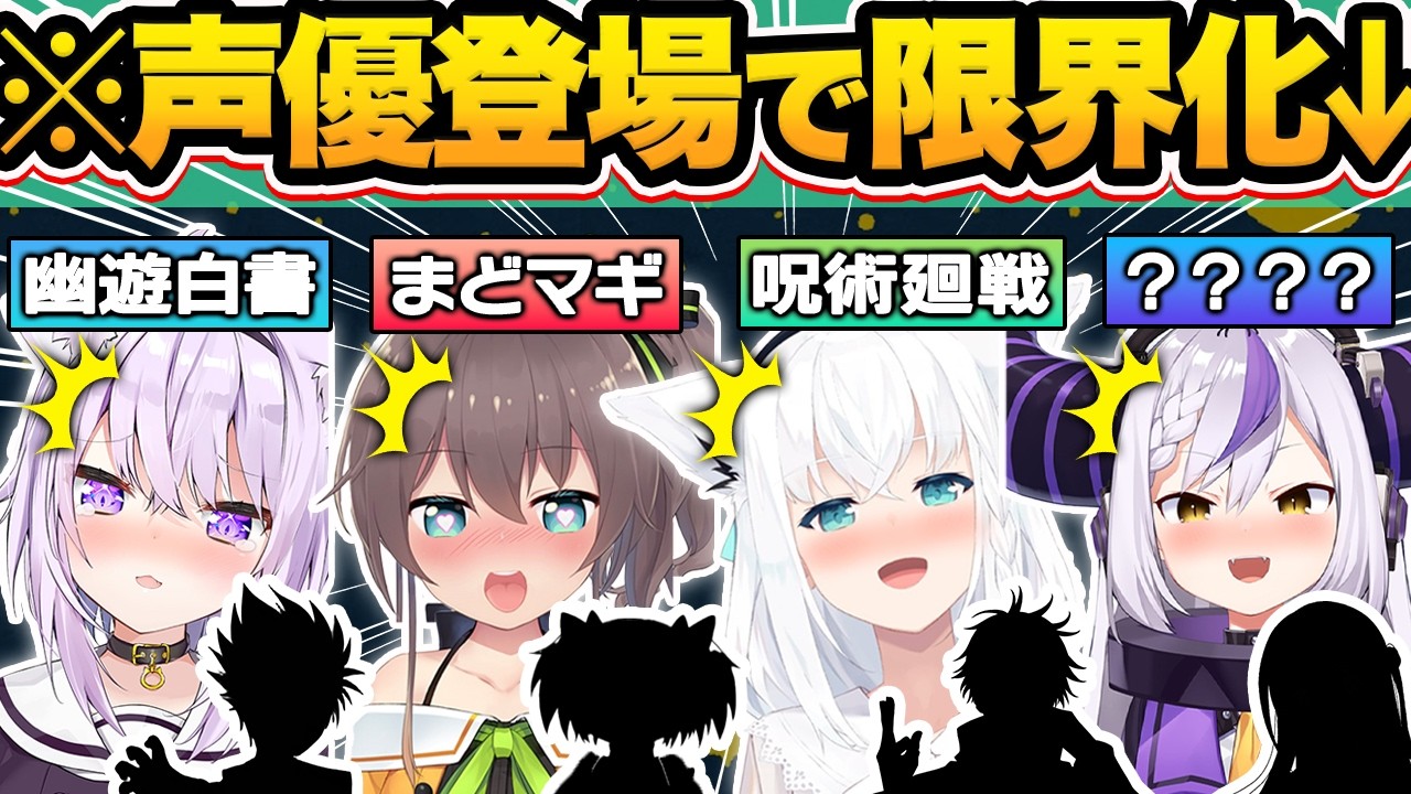 サムネ