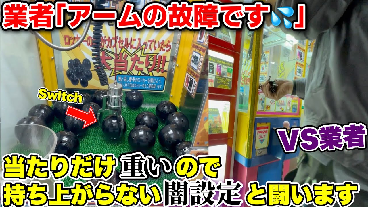 サムネ