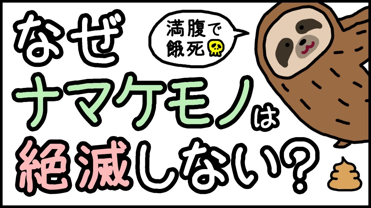 サムネ