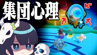 【Fall Guys】恐るべき集団心理！パズルステージで間違ったゴールに全員入っていってしまう【ゆっくり実況】