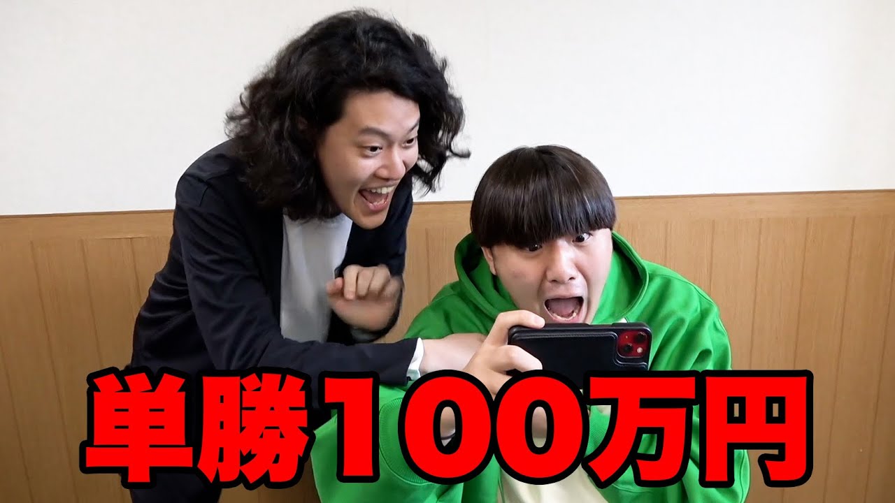 サムネ