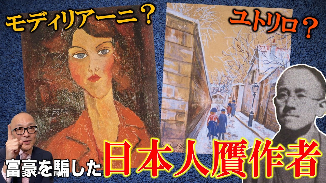 サムネ