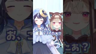 ねぇねぇ描いて！？『甘狼このみ』ちゃん描いてみた！【ゆらぎゆら / ミリプロNova】 #新人vtuber #vtuber