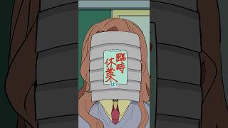 前髪終わってるギャル #パラ高