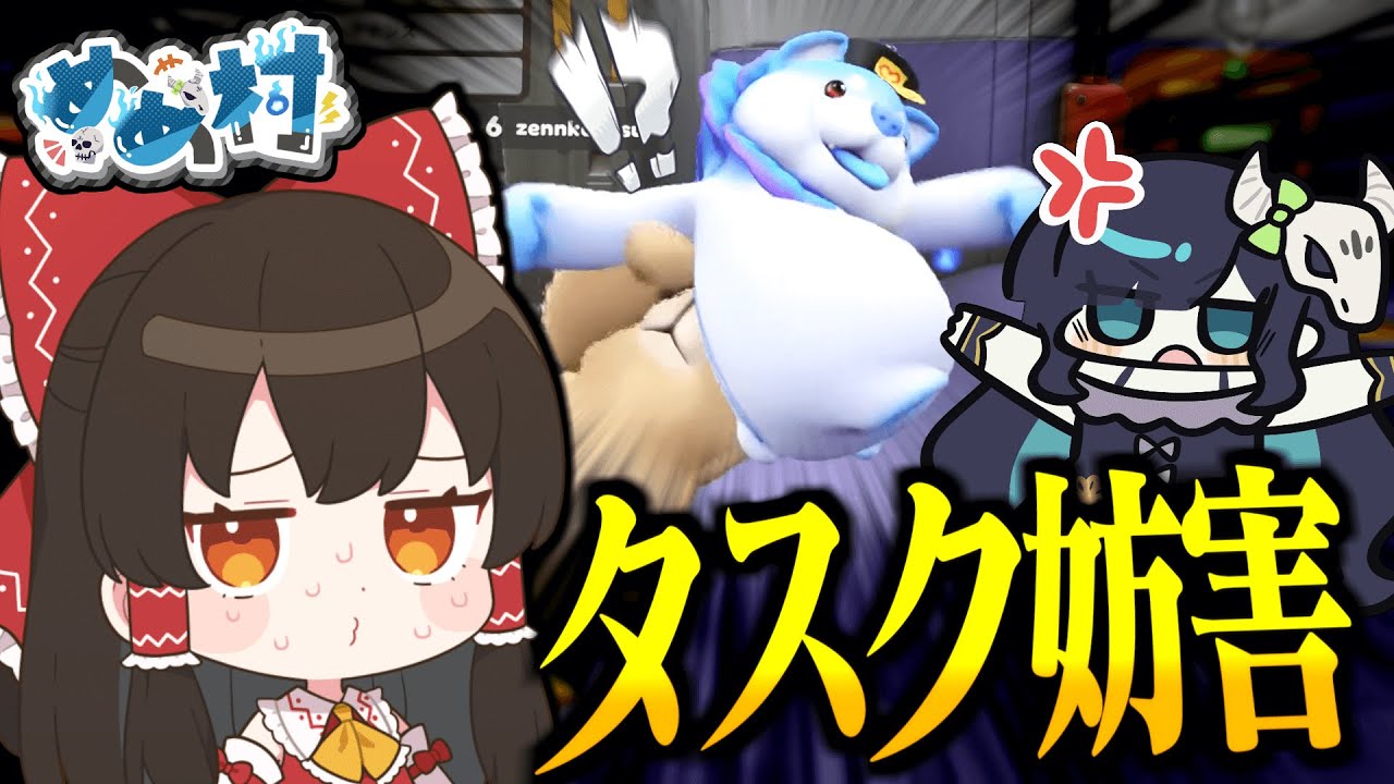 サムネ