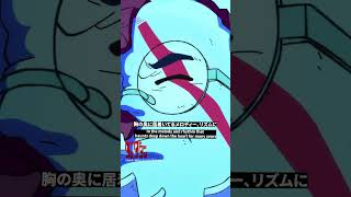 Creepy Nuts - オトノケ