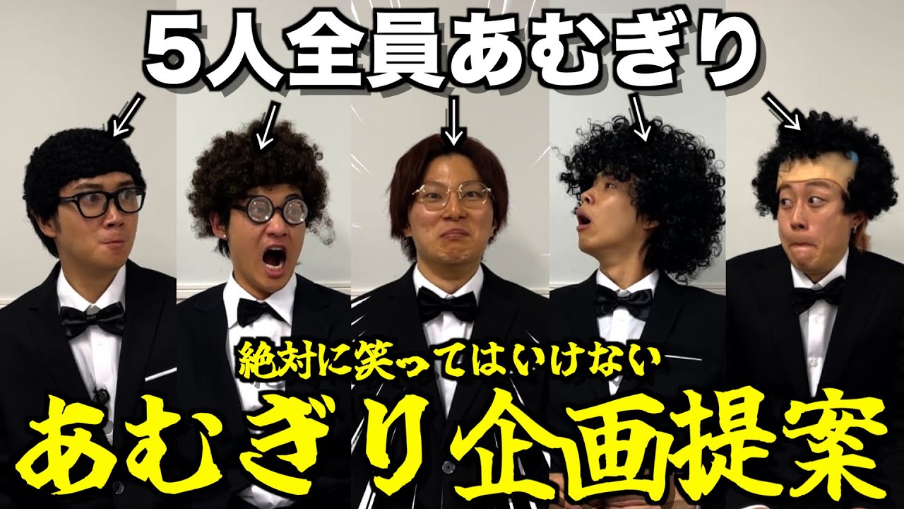 サムネ