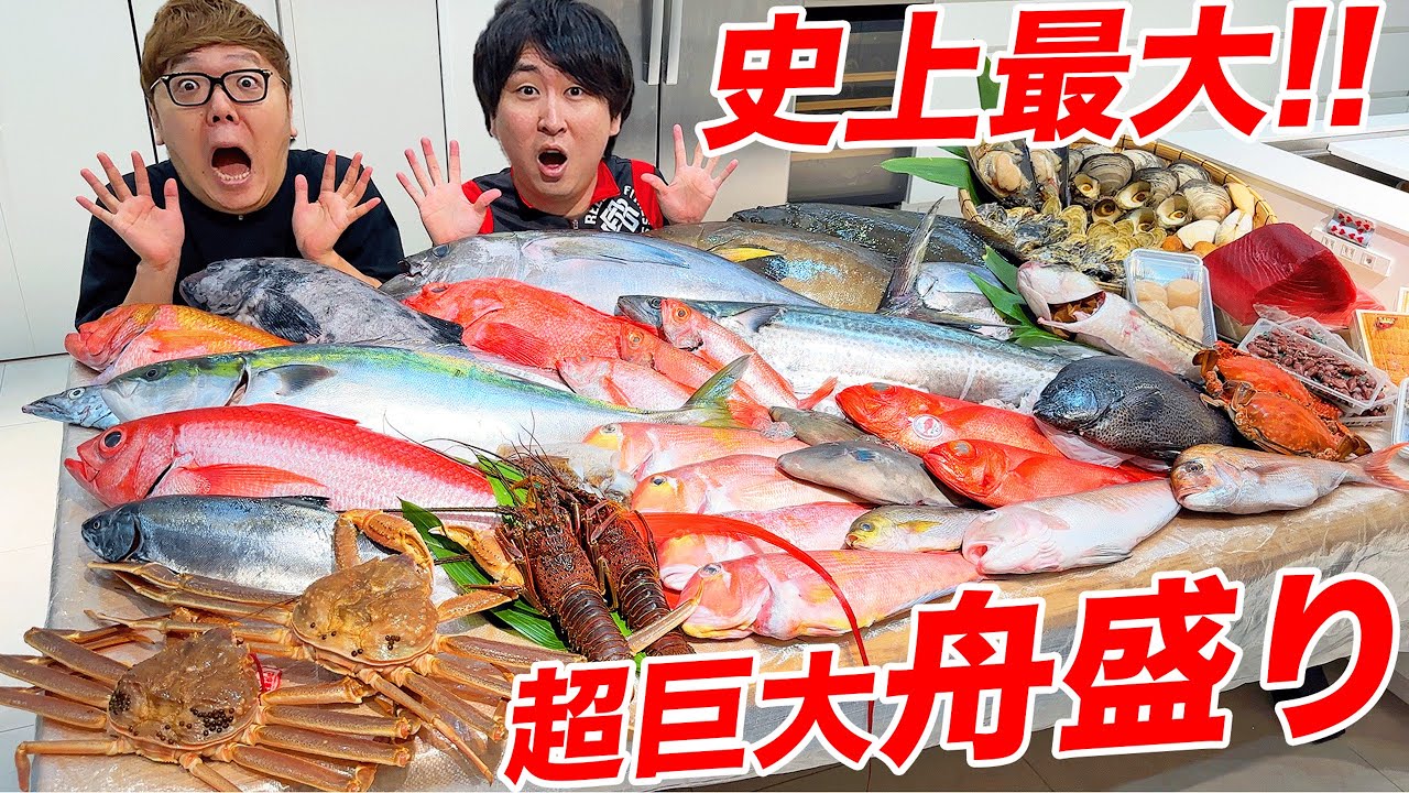 サムネ