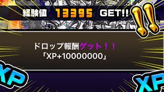多すぎるって