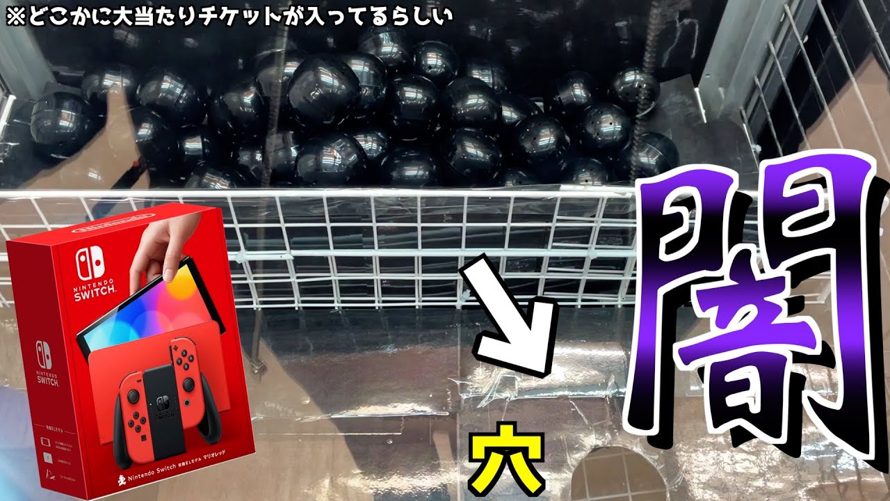サムネ