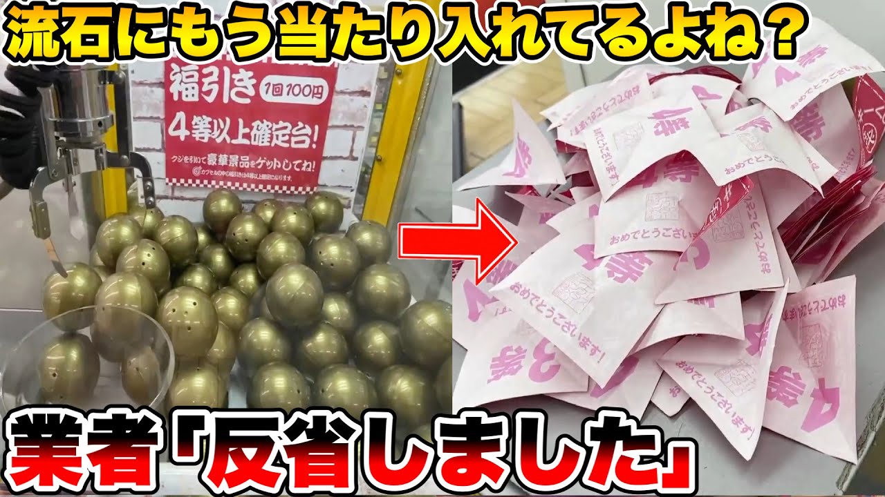 サムネ
