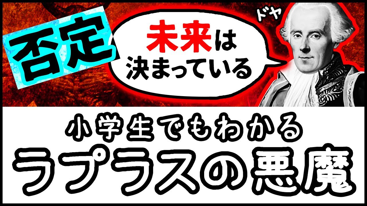 サムネ