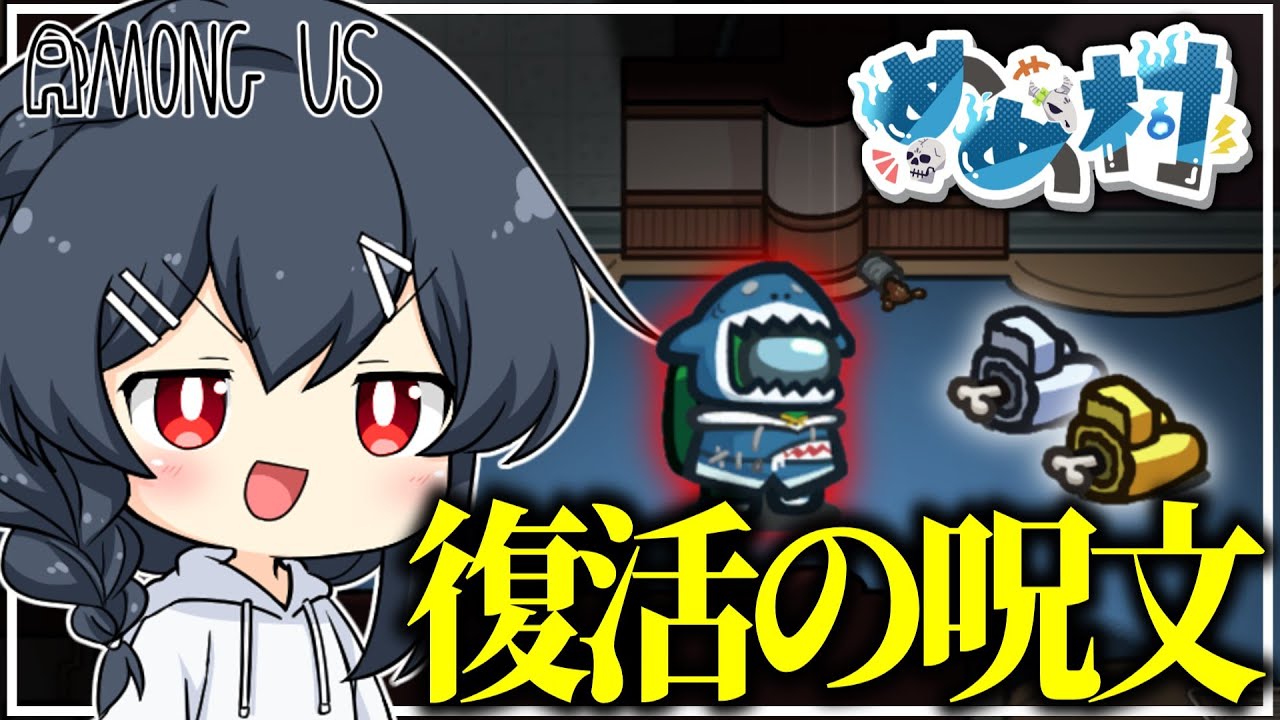 サムネ