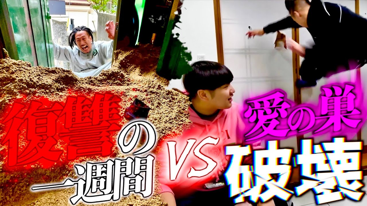 サムネ