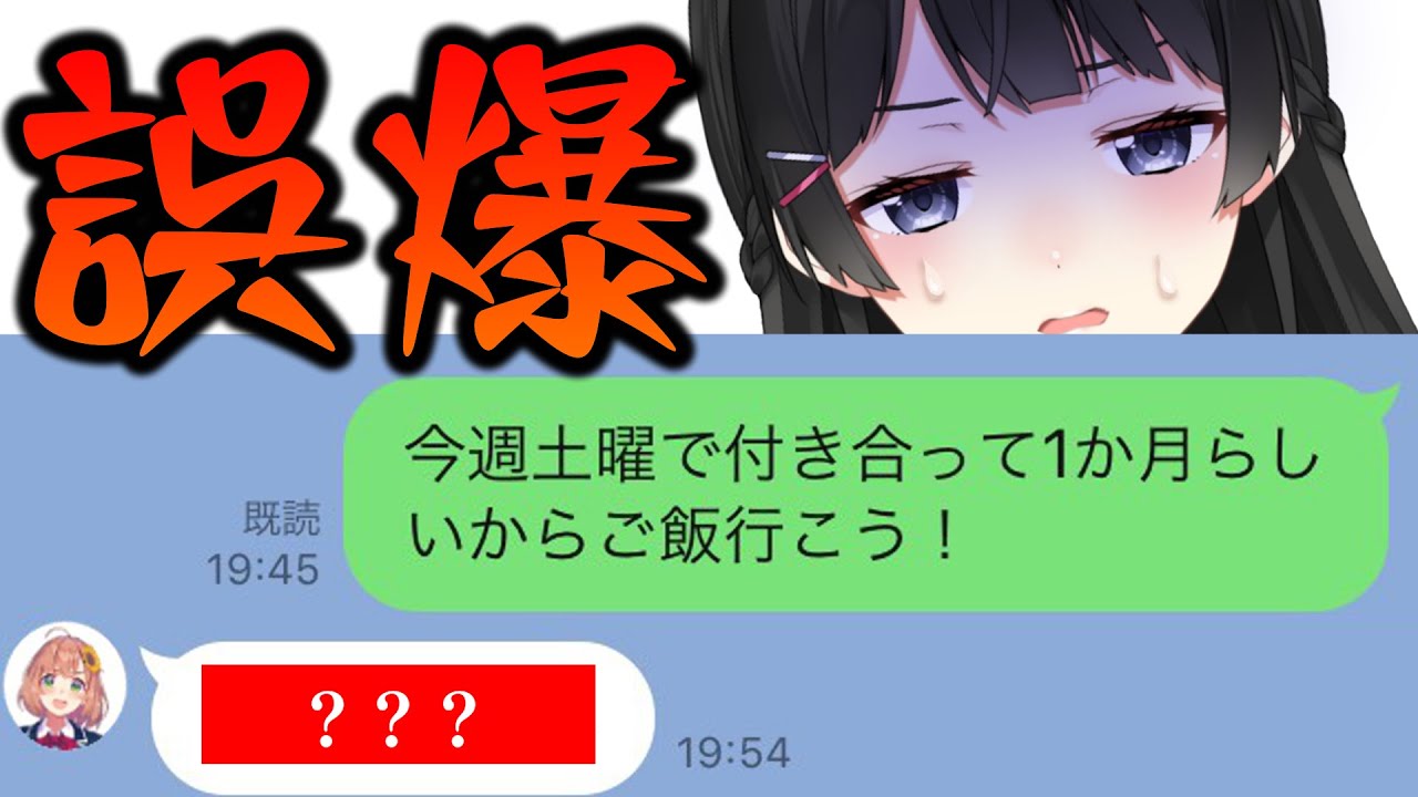 サムネ