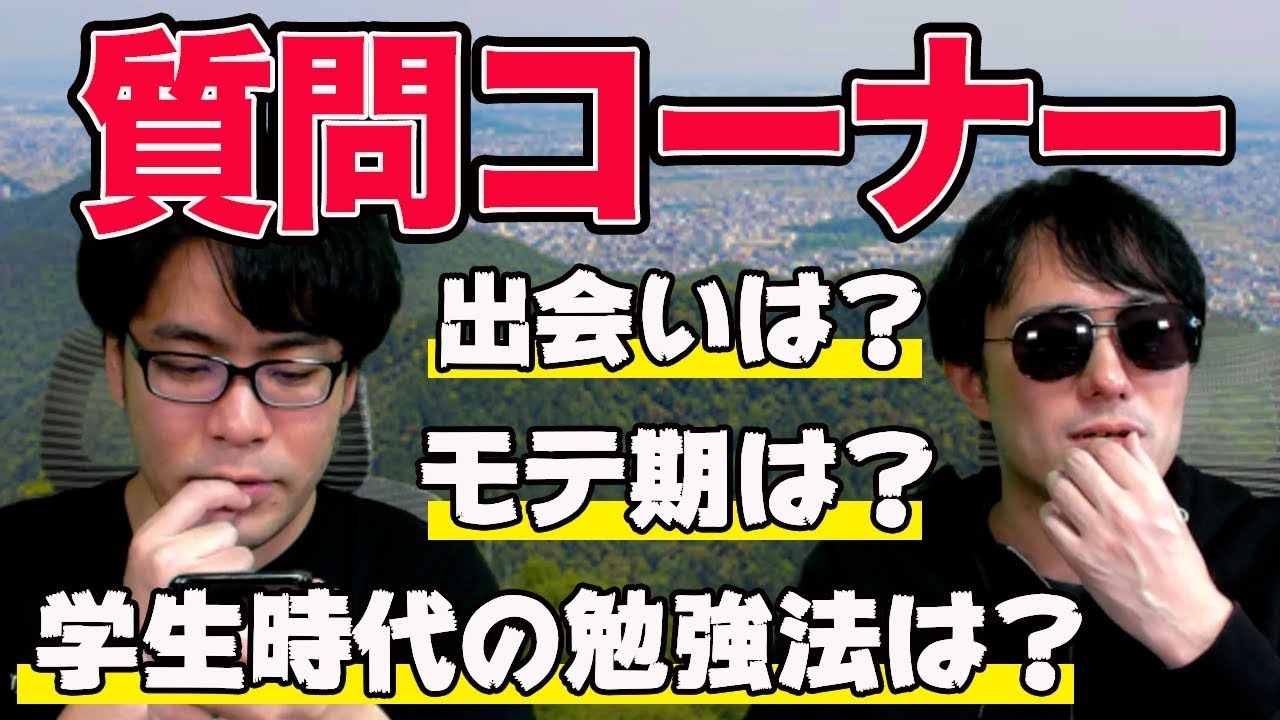 サムネ