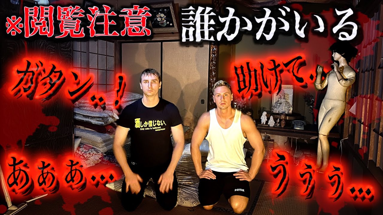 サムネ