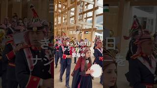 【大阪・関西万博】ヨルダン 本日ナショナルデー パレードを開催！ 2025年5月7日午前10時