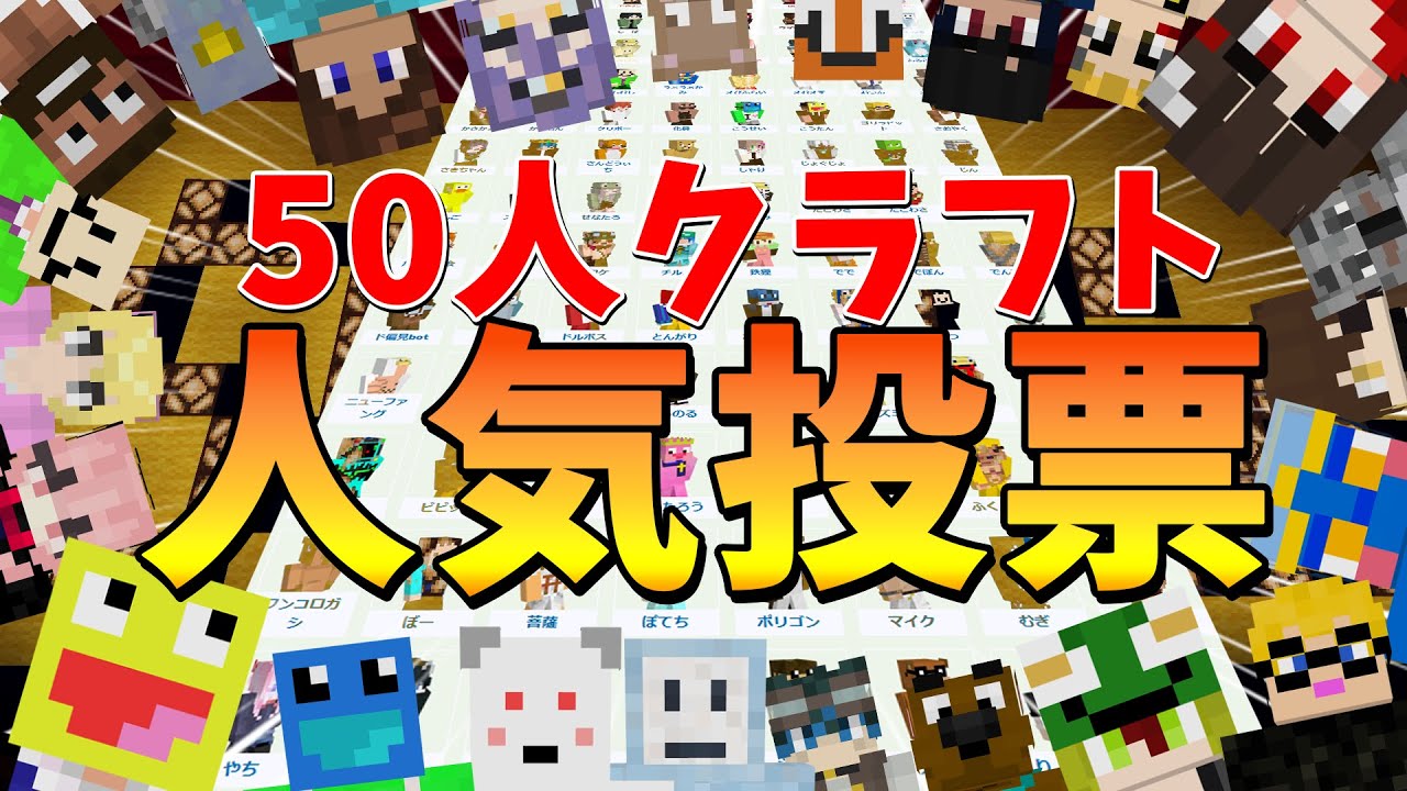 サムネ