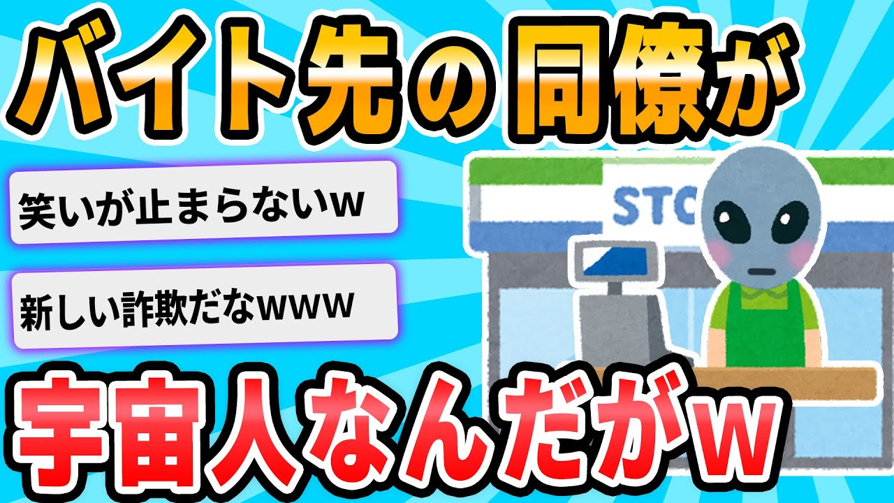 サムネ