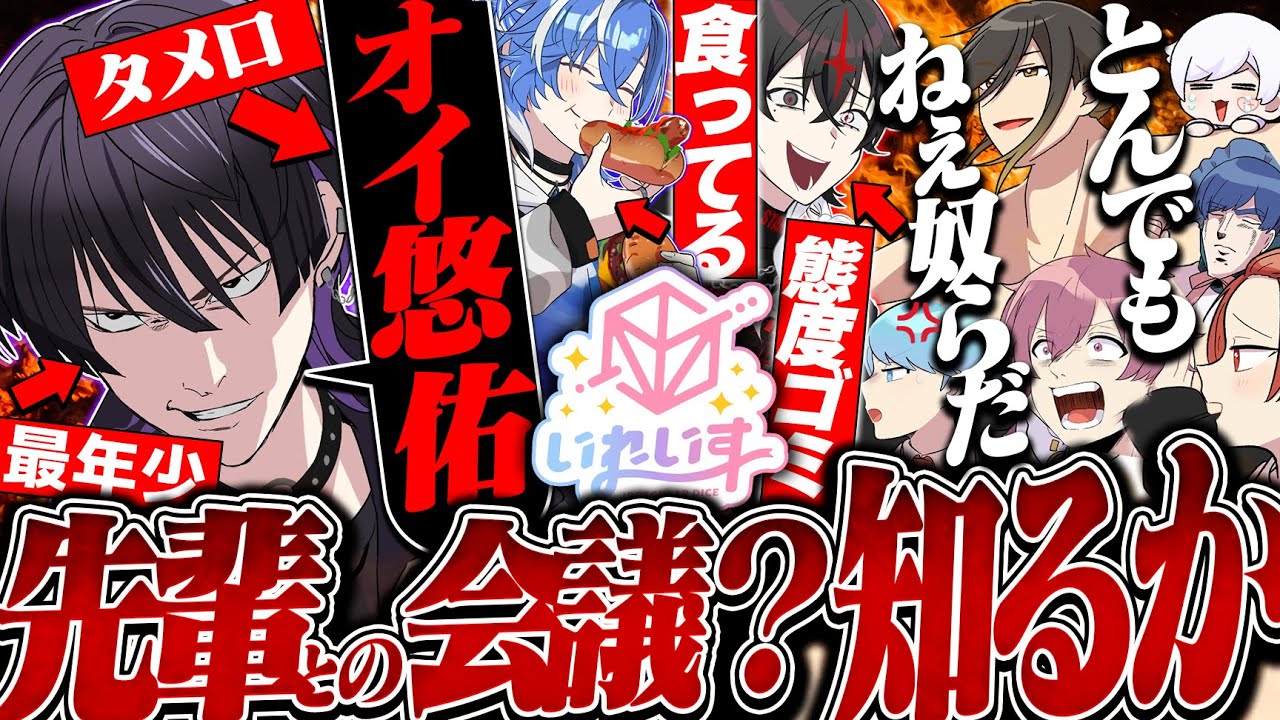 サムネ