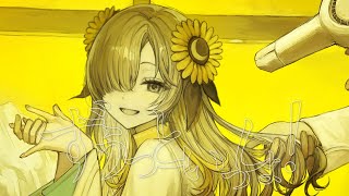【歌ってみた】ずうっといっしょ！ / covered by ヰ世界情緒