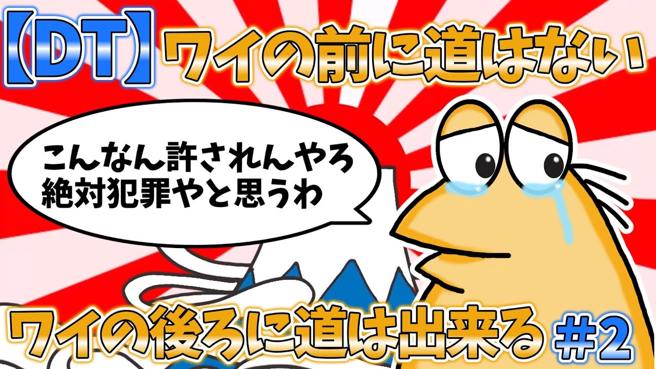 サムネ