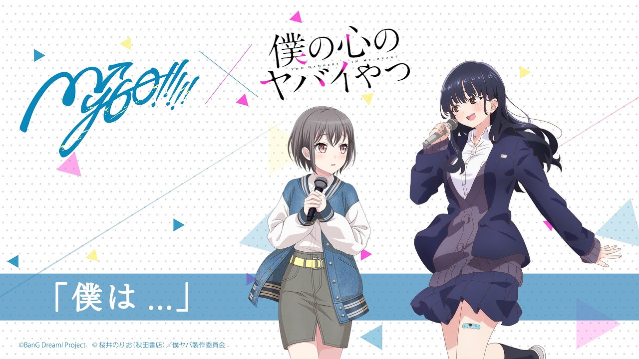 サムネ