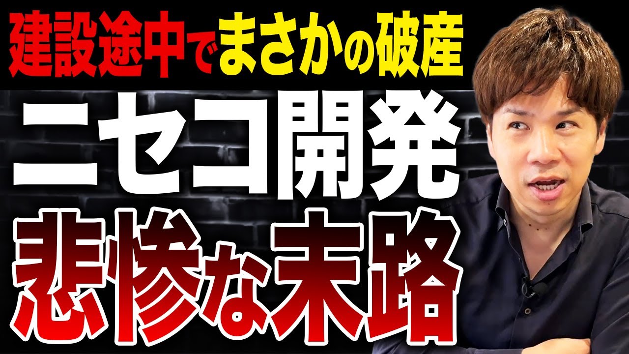 サムネ