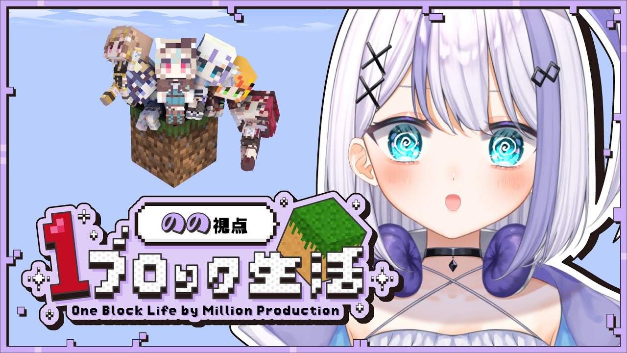 サムネ