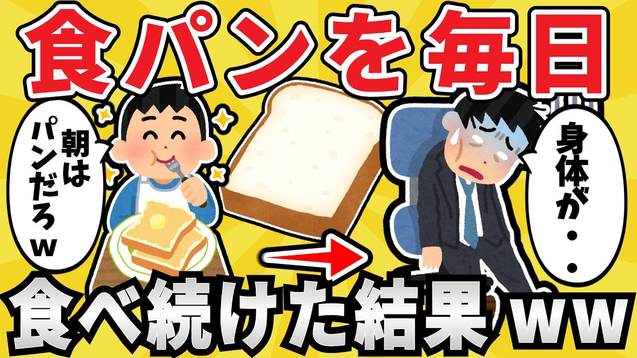 サムネ
