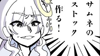 【 チル作業 】雑談とか歌枠とかサムネのストックを作る配信！！！チル！！！！【 ゆらぎゆら / ミリプロ 】 #ゆらのやすらぎ
