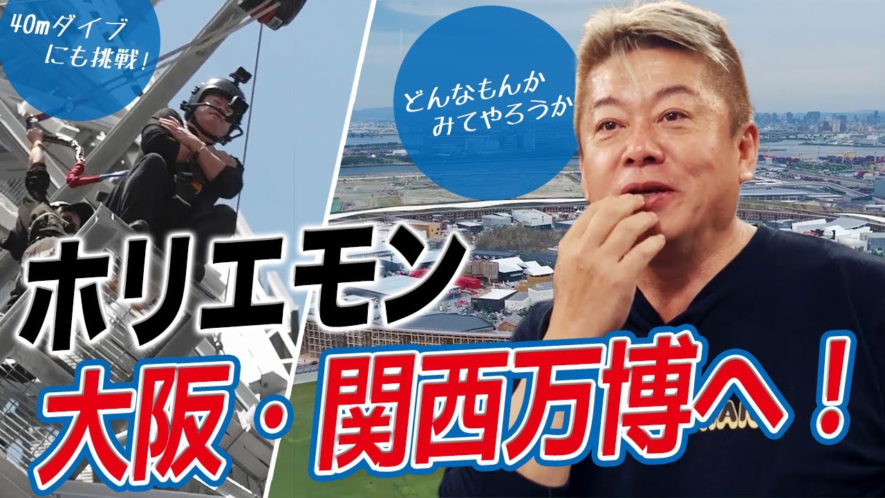 サムネ