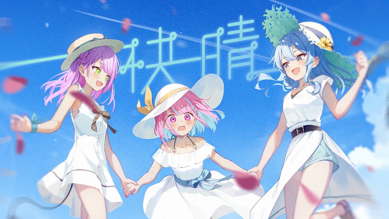 サムネ