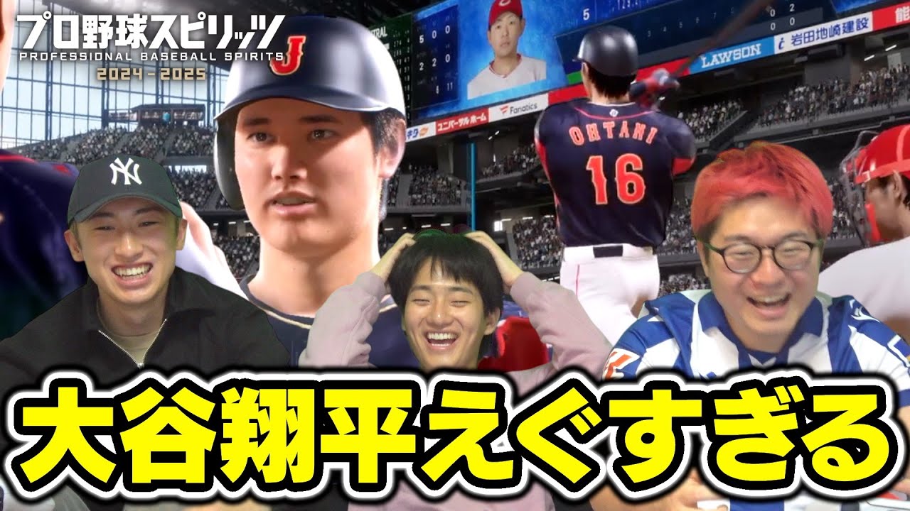 サムネ