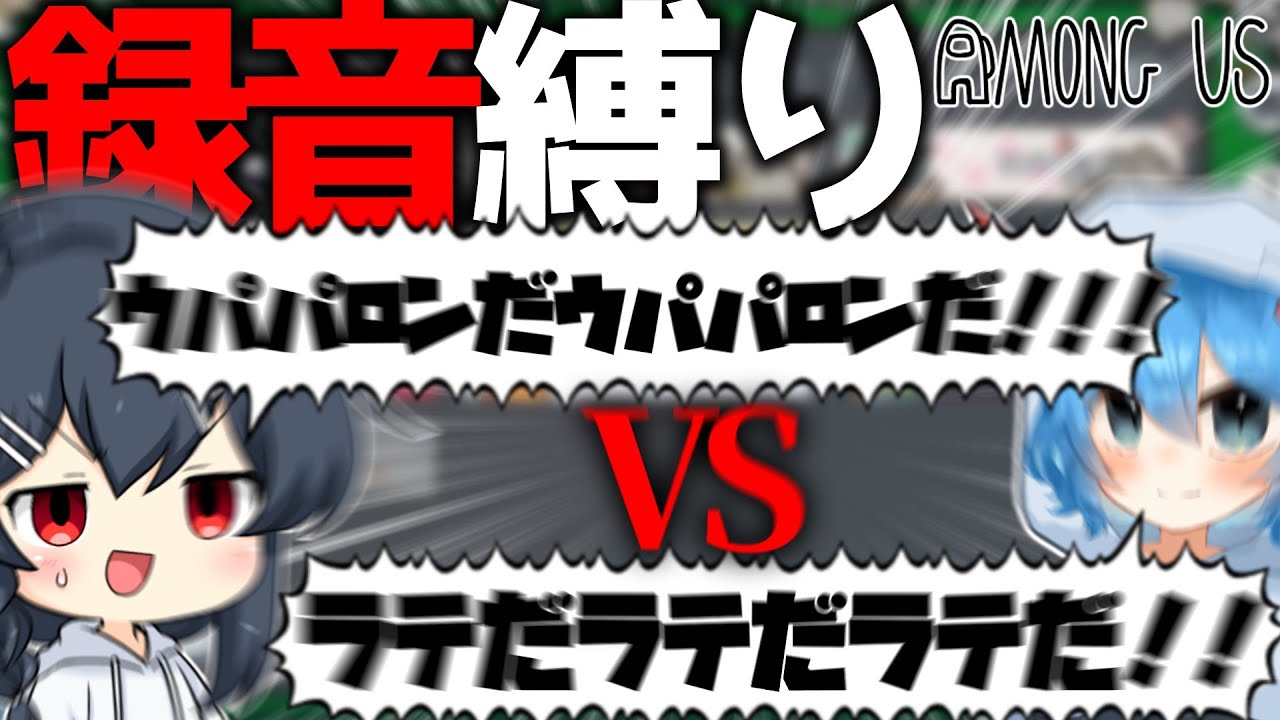 サムネ