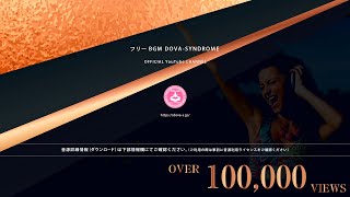 沈殿するイルカ @ フリーBGM DOVA-SYNDROME OFFICIAL YouTube CHANNEL