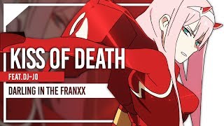 Kiss of Death (DARLING in the FRANXX) English Cover by Lollia and @djJoMusicChannel