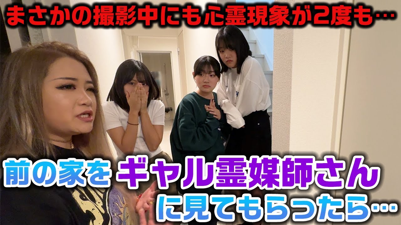 サムネ