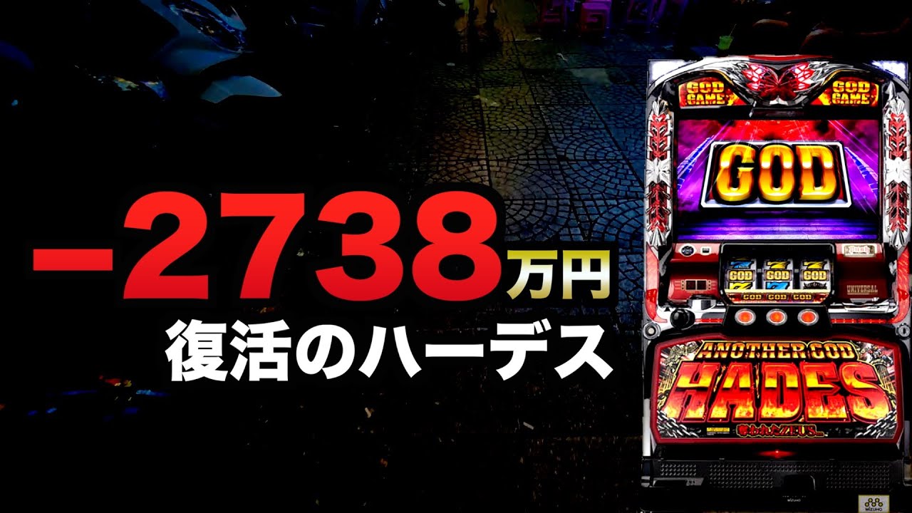 サムネ
