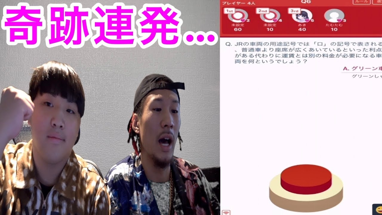 サムネ