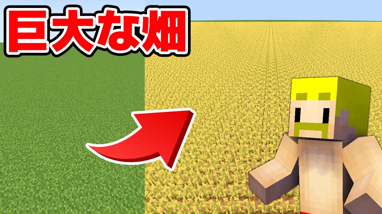 サムネ