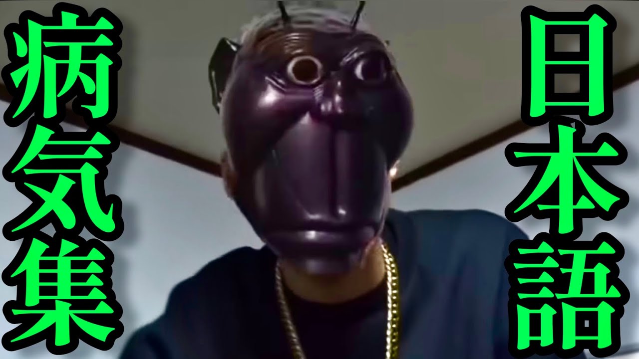 サムネ