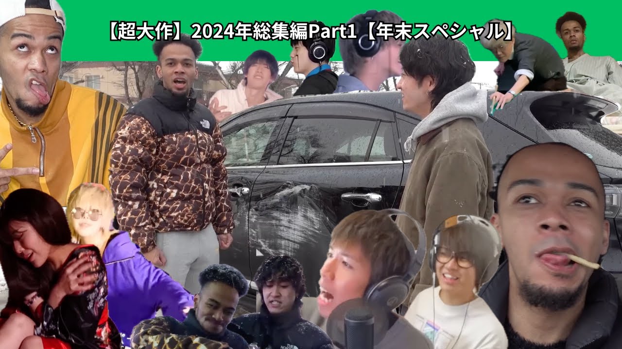 サムネ